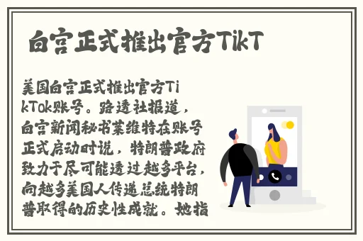 榴莲丝瓜黄瓜茄子草莓