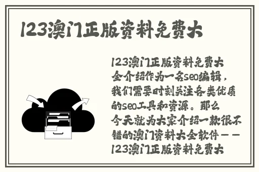 藏在办公桌底下含进去