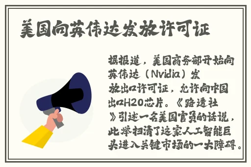 男人天堂av