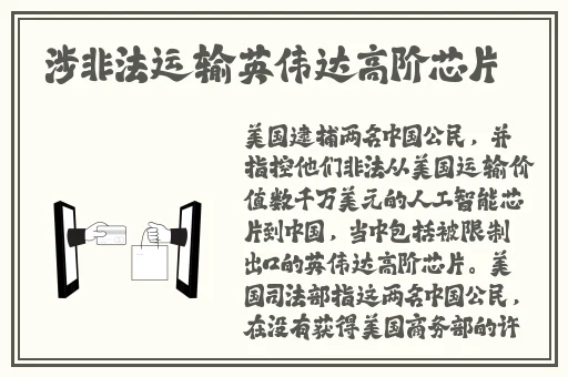 91视频吃瓜黑料一区二区