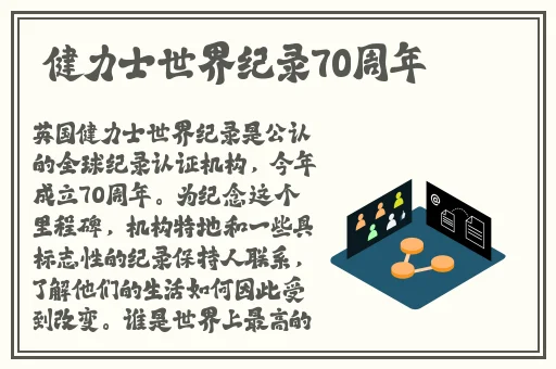 日本久久久久久久久精品