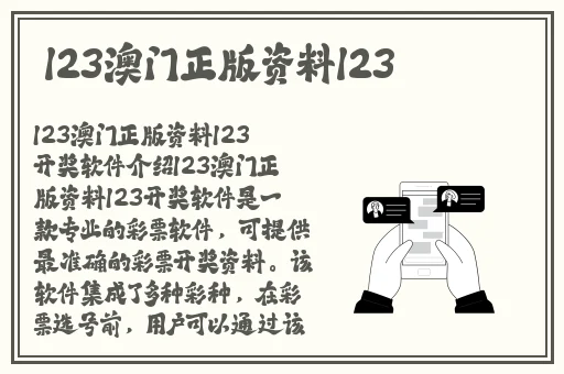 skinfood蜜桃视频下载