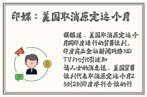 两峰夹小溪地湿又无泥诗