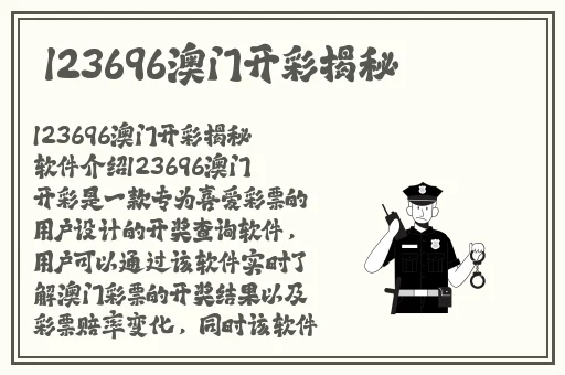 春雨平台下载安装