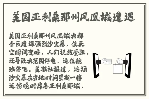 黑料在线看www