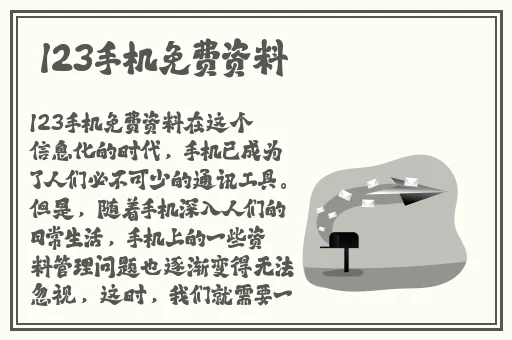 六度影院鲁鲁片在线看