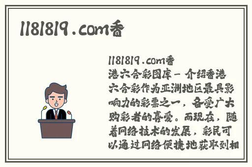 老师黑色**真丝旗袍恩施mba