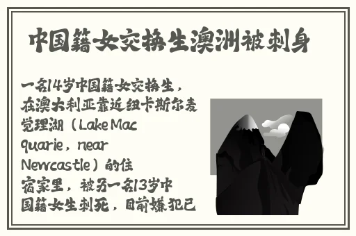 仙踪林娇小4一6XXX