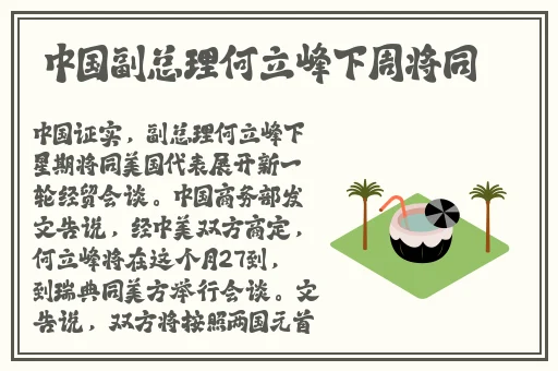 老司机无限制app