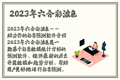 每日吃瓜91