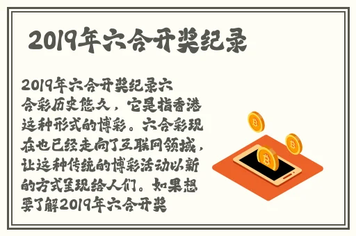 女人为啥进去就老实了
