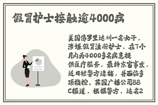 含羞草传媒 ios