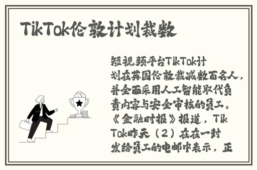 肉莲花吸入金刚杵会怎么样