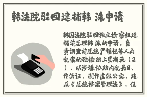 黄瓜丝瓜番茄榴莲