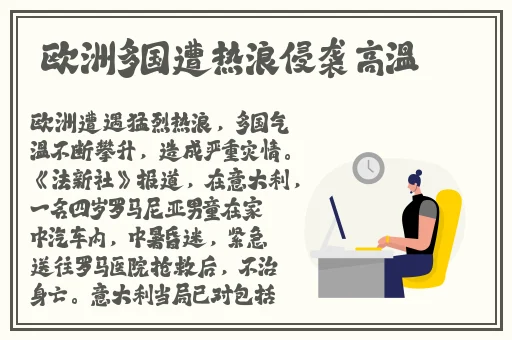 美女床上打扑克